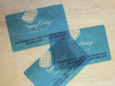 2012card_02 2012名刺 机の上